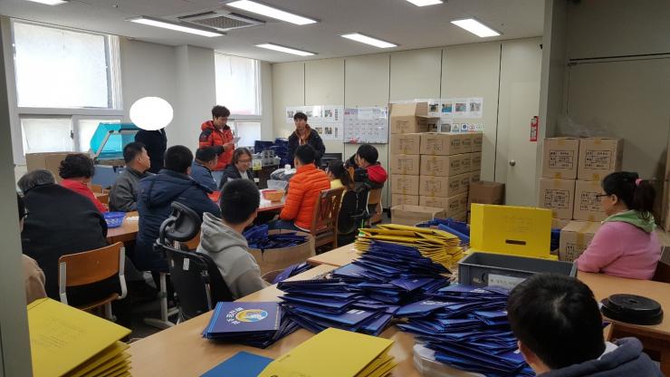 KakaoTalk_20181124_11123525396d5fdc471820f5682c75072e0eff708.jpg