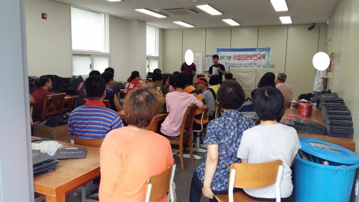KakaoTalk_20181124_114355728eb3b8dc1037569aaec217602d7d9c2f9.jpg